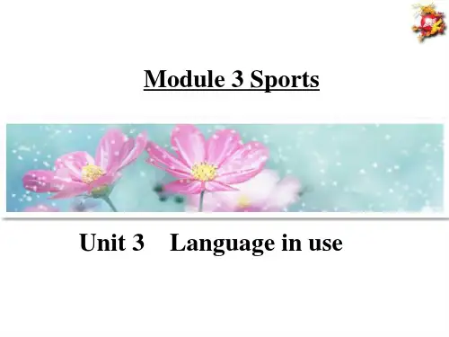 外研版八年级英语上课件 Module 3 unit 3