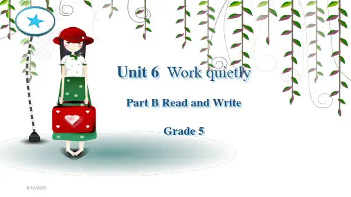 人教PEP小学英语五年级下册Unit 6 Work quietly全英获奖说课课件