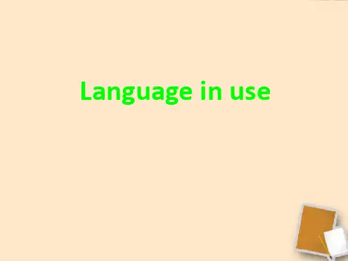 七年级英语下册Module9StorytimeUnit3Languageinuse课件外研版