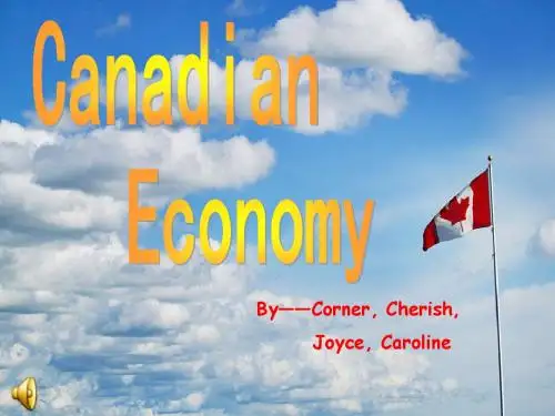 英语国家概况 Canadian Economy