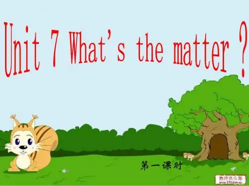 四年级英语(牛津译林版)下册《Unit 7 What's the matter》第一课时公开课课件