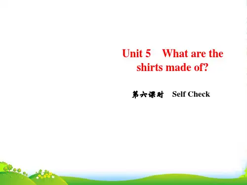 人教版九年级英语上册课件：Unit 5 Self Check(共11张PPT)