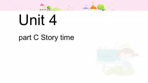 [最新]pep五年级英语上册Unit 4 C Story time-优质课件.ppt