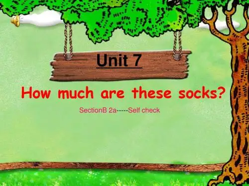 七上unit7_How_much_are_these_socks课件
