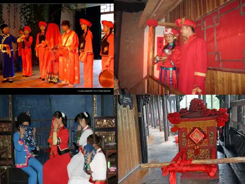 土家族婚俗