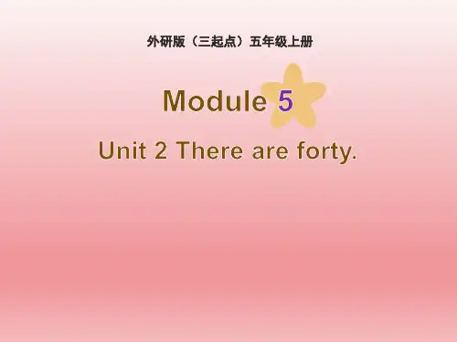 外研版(三起点)小学五年级英语上册Module5_Unit2_名师课件