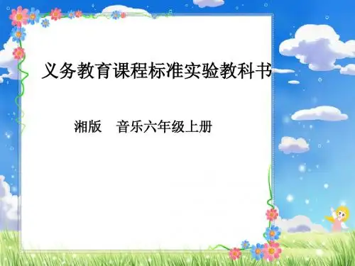 海峡两岸