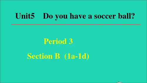 七年级英语上册 Unit 5 Section B (1a-1d)课件