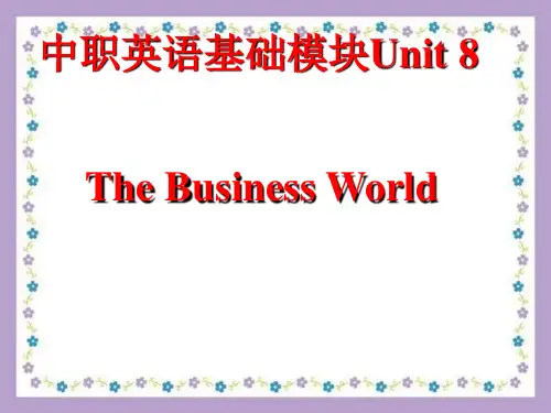 中职英语基础模块Unit8The Business World