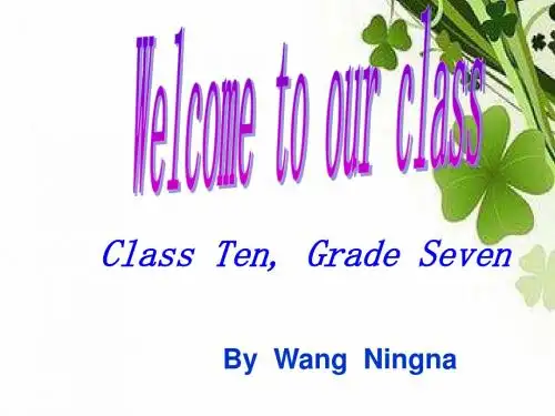 新目标英语七年级上册unit4Where_is_my_schoolbag课件