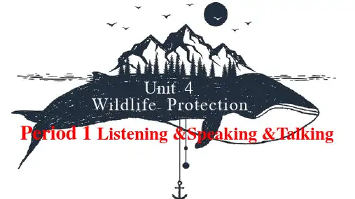 Unit 2 Listening and Speaking课件-高中英语人教版(2019)必修第二册