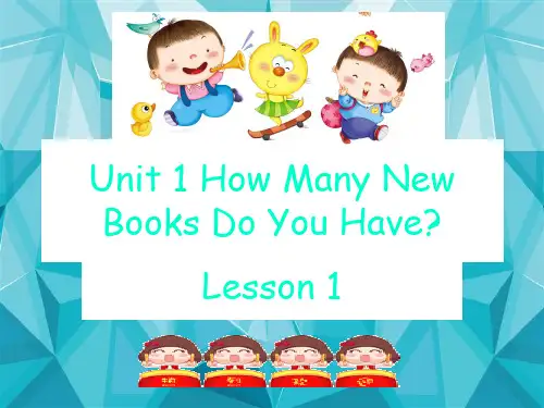 重大版英语课件4上unit 1 how many new books do you have ？lesson 1 课件