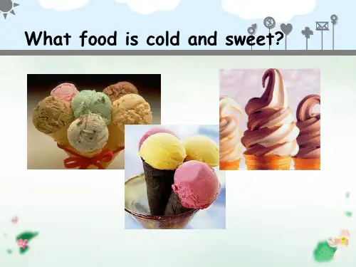 一年级下册英语-Unit 2 Food I like 补充活动 牛津上海版PPT课件