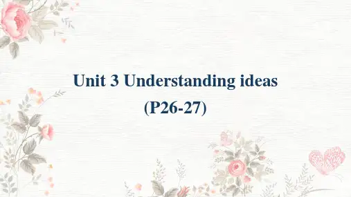 Unit+3+Understanding+ideas+课件-高中英语外研版(2019)必修第一册