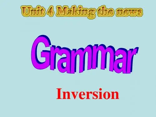 人教版高中英语必修5课件：unit+4+making+the+news+Grammar+for+ss