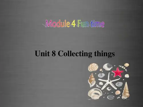 2015秋七年级英语上册 Unit 8《Collecting things Writing》课件 (新版)牛津深圳版