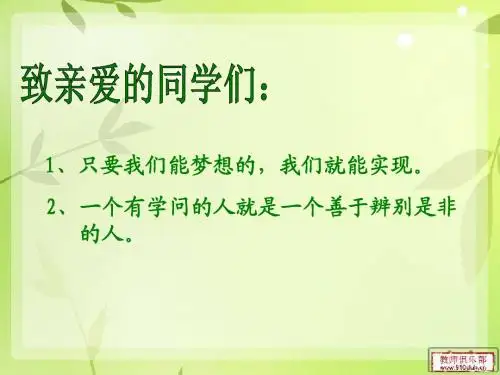 7分式的乘除混合运算