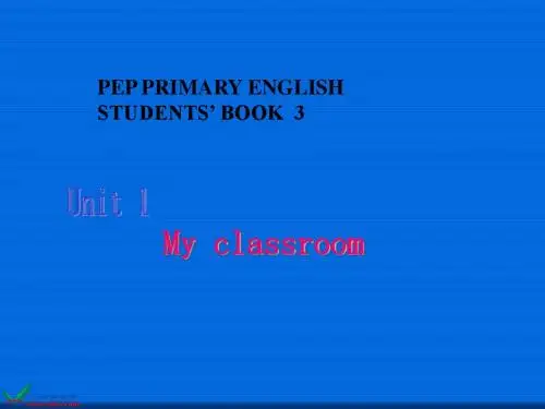 (人教PEP)四年级英语上册课件 Unit 1 A Let’s learn.ppt