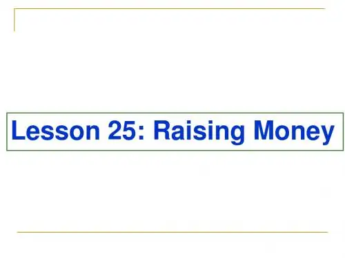 新冀教版八年级英语下册lesson 25：Raising Money精品课件