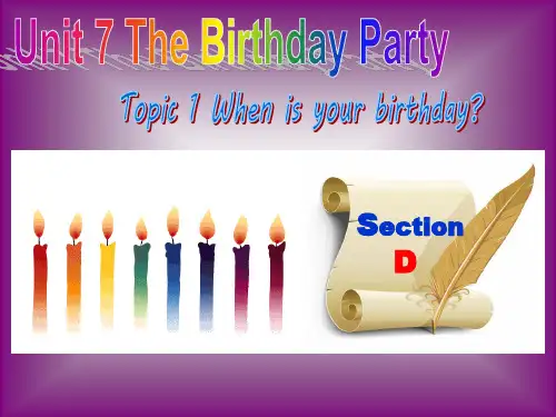 仁爱版七年级英语下册课件Unit7Topic1SectionD(18张PPT)