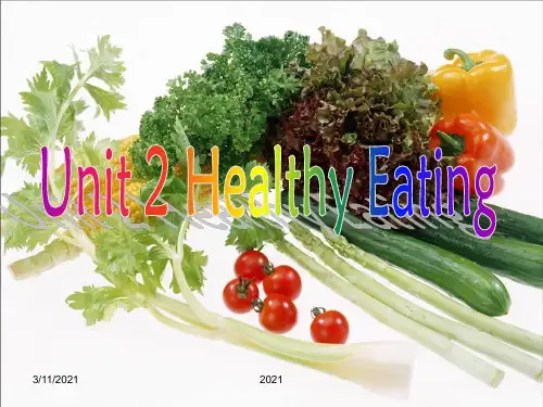 人教版必修三Unit-2-Healthy-eating-高级公开课PPT课件