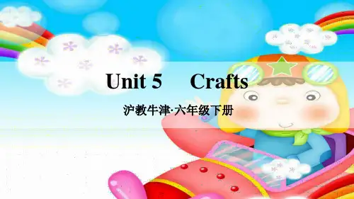 牛津版英语六年级下册unit 5