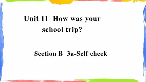 Unit11SectionB3aselfcheck课件人教版七年级英语下册