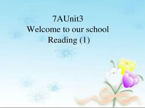 牛津译林版英语七上课件：7A Unit 3 Reading(1)课件