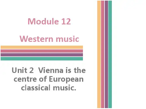 外研版七年级英语下册Module12Unit2课件6
