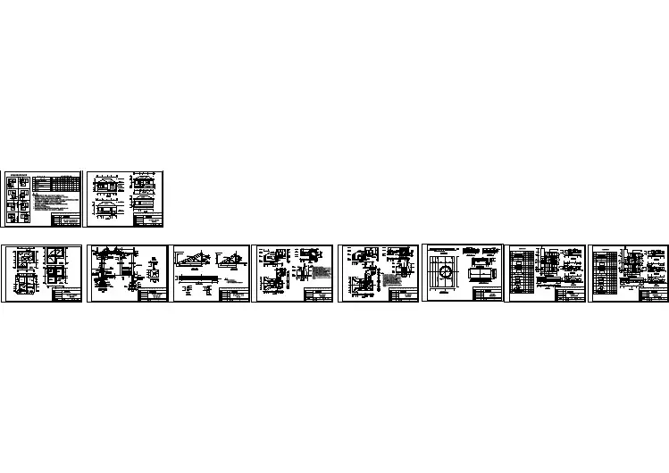 小型泵站施工图（共10张，2013年）