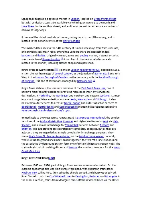 hp 哈利波特拍摄地英文介绍