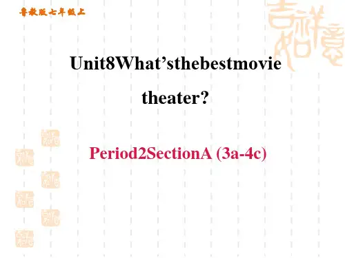 鲁教版五四制七年级上册英语unit 8 Period 2 Section A (3a-4c)