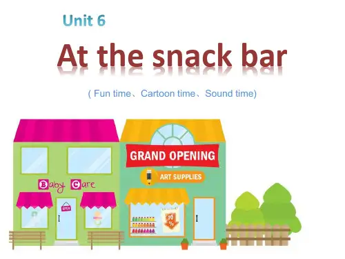 牛津译林版小学英语四年级上册Unit6 At the snack bar 第二课时课件