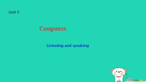 八年级英语上册Unit3ListeningandSpeaking课件pptx沪教版
