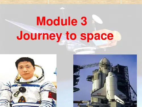 八上Module3Journey to space教案