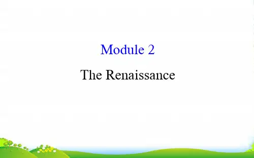 高考英语(外研版)一轮复习课件：选修8+Module+2