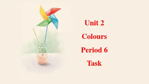 Unit2Task课件牛津译林版英语九年级上册