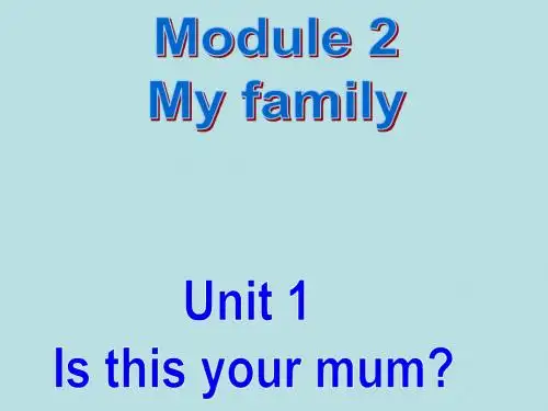 外研英语七年级上册  Module 2 Unit1 (共29张PPT)