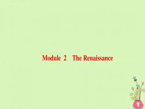 19版高三英语一轮复习Module2TheRenaissance课件外研版选修8