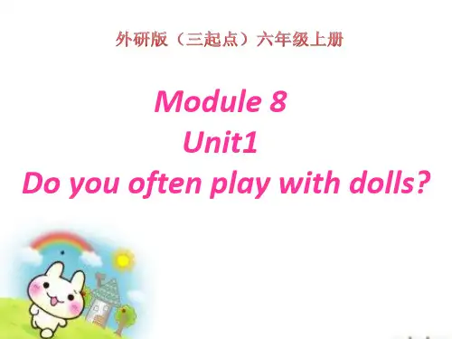 外研版(三起点)小学六年级英语上册Module8_Unit1_优秀优课课件