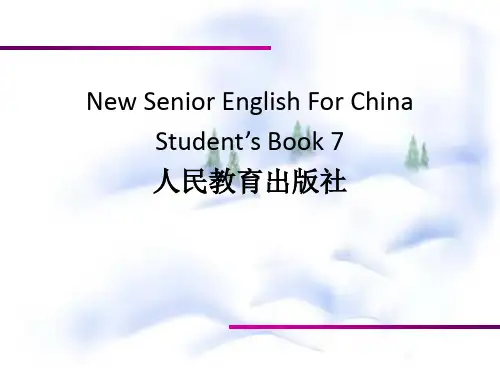 高中英语选修七人教版课件：Unit+4+Sharing+Language+Points(公开课)