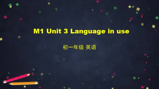 外研版英语七年级上Module1Unit3Languageinuse课件