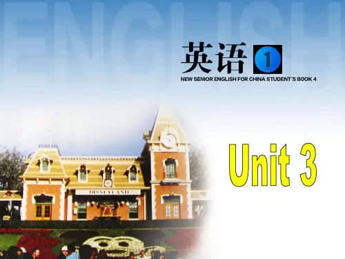 人教版高中英语 必修一 Unit3  《Travel  journal---Speaking》 课件  (共51张PPT)