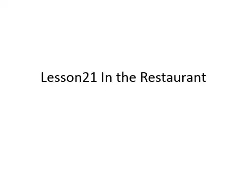 新冀教版三年级起点英语下册《unit 4 Food and Restaurants  Lesson 21 In the Restaurant》课件_3