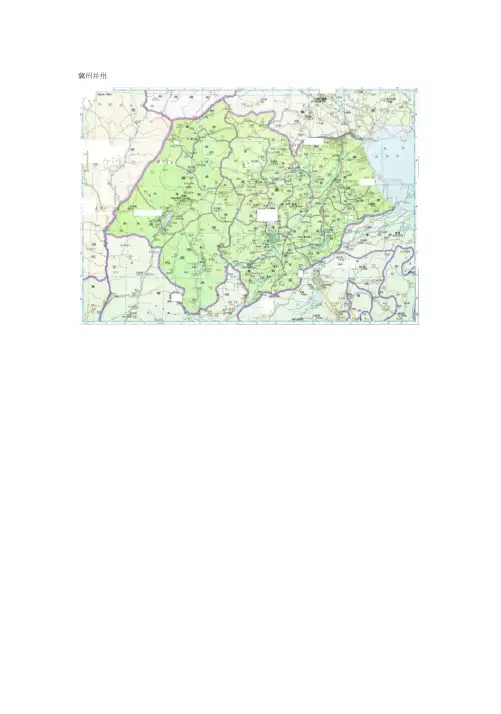 三国时期各州郡地图(含三国全地图)