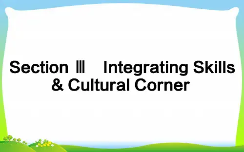 外研版高中英语选修八课件：Module+6 The+Tang+PoemsSection+Ⅲ .ppt