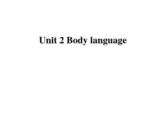 牛津深圳版八年级英语初二下册Unit2 Body language PPT课件