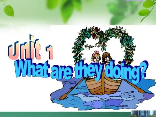 M3u1what are they doing