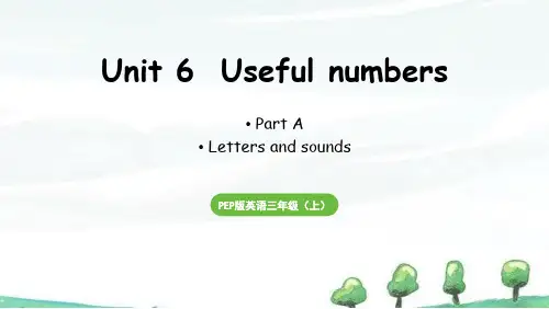 新人教版三年级上册英语 Unit 6 Part A 第3课时 Letters and sounds