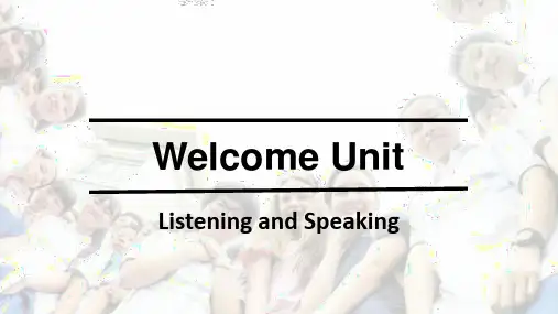 人教版(新)高中英语必修第一册WU Listening and Speaking 课件